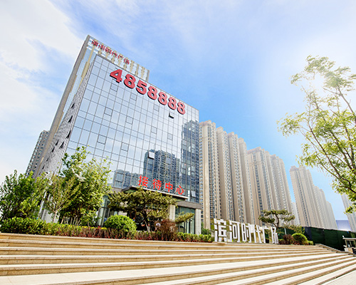 濱河時(shí)代廣場