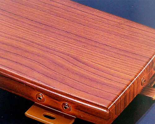 帝旺科技有限公司為您解答常見的鋁單板類型及其優(yōu)點(diǎn)性能有哪些?